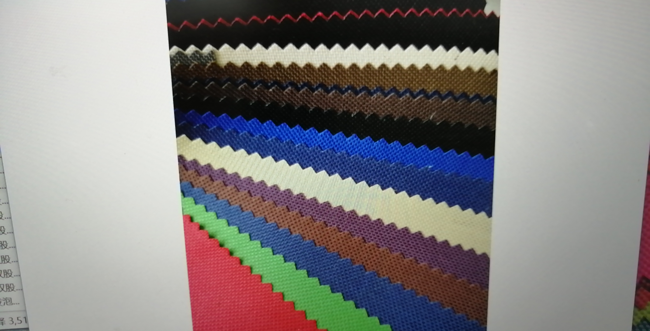 Bố 600D PVC